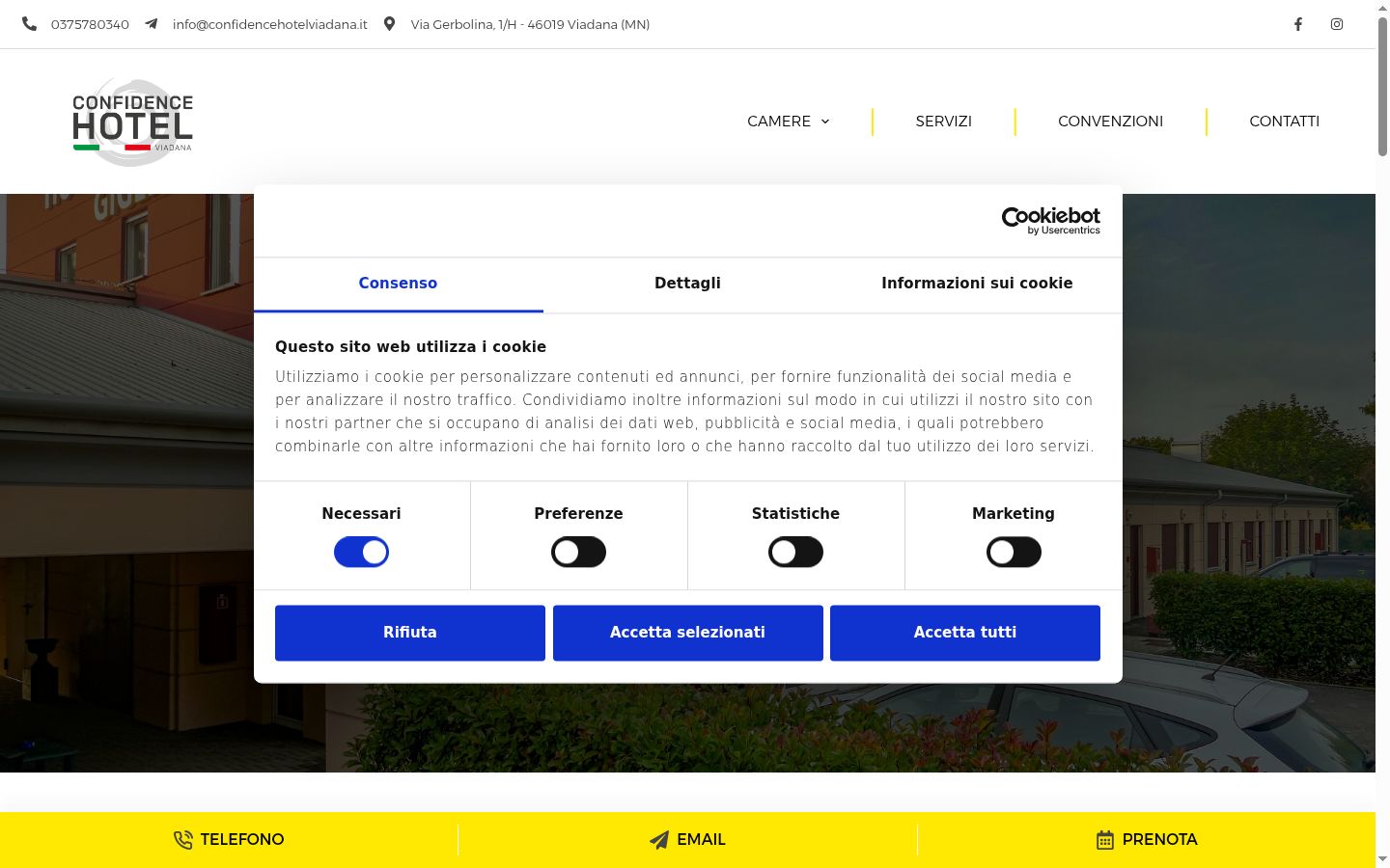 Screenshot του banner συγκατάθεσης που εμφανίστηκε πριν από οποιαδήποτε αλληλεπίδραση