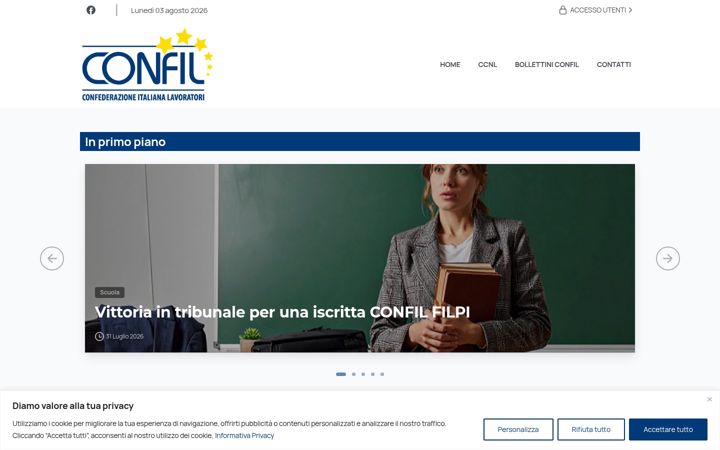 Screenshot of confil.it