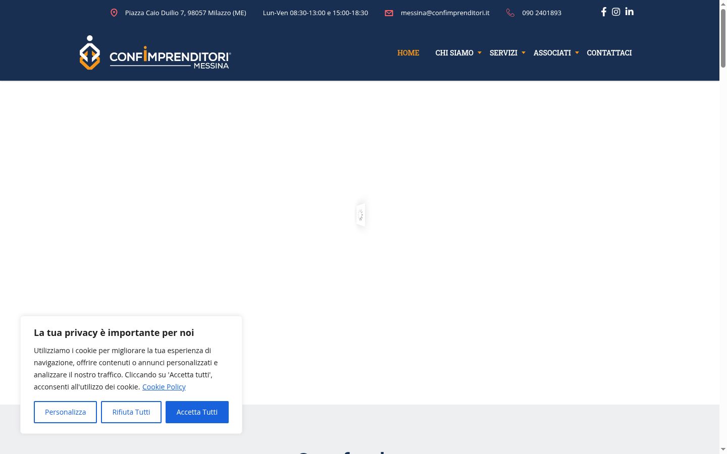 Screenshot του banner συγκατάθεσης που εμφανίστηκε πριν από οποιαδήποτε αλληλεπίδραση
