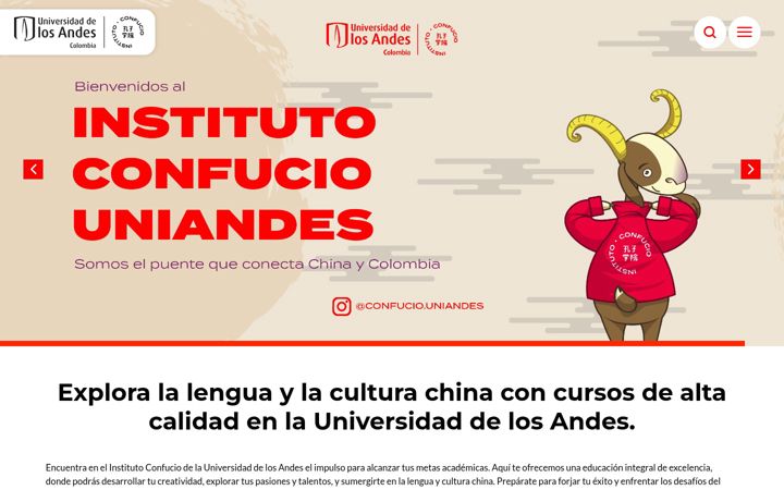 Screenshot of confucio.uniandes.edu.co