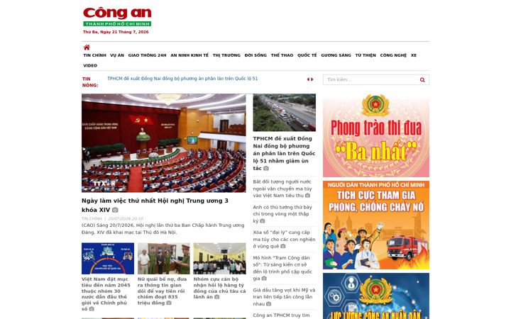 Screenshot of congan.com.vn