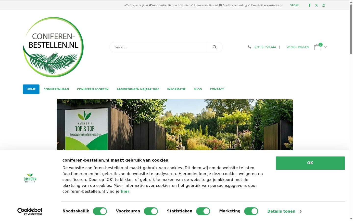 Screenshot des Einwilligungsbanners vor jeglicher Interaktion