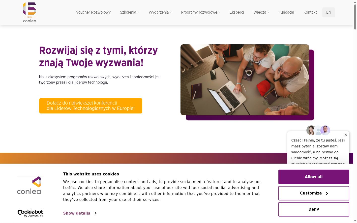 Screenshot of the consent banner shown before any interaction