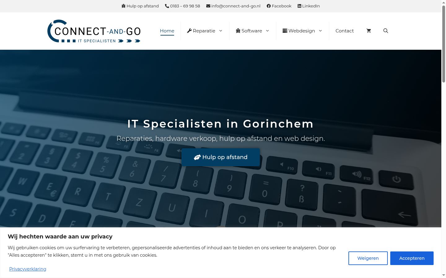 Screenshot des Einwilligungsbanners vor jeglicher Interaktion