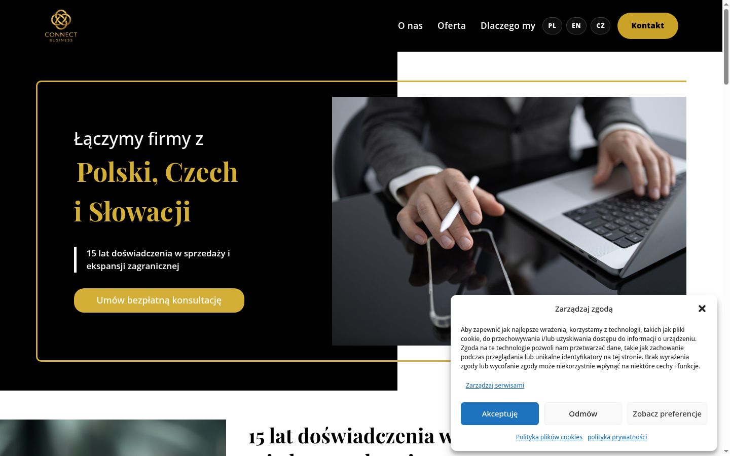 Screenshot del banner di consenso mostrato prima di qualsiasi interazione