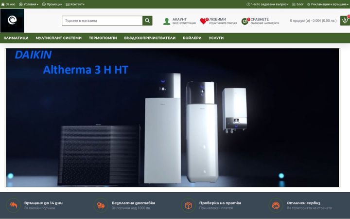 Screenshot of connect-shop.com