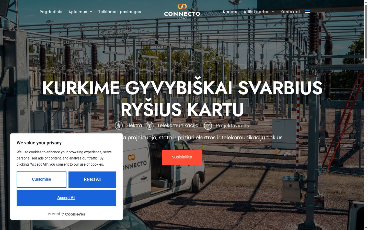 Screenshot του banner συγκατάθεσης που εμφανίστηκε πριν από οποιαδήποτε αλληλεπίδραση