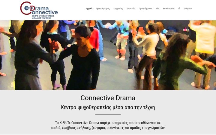 Screenshot of connedrama-therapy.com
