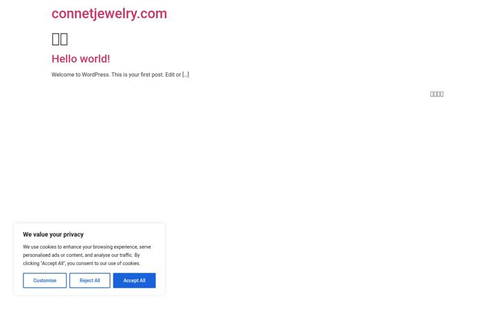 Screenshot of connetjewelry.com