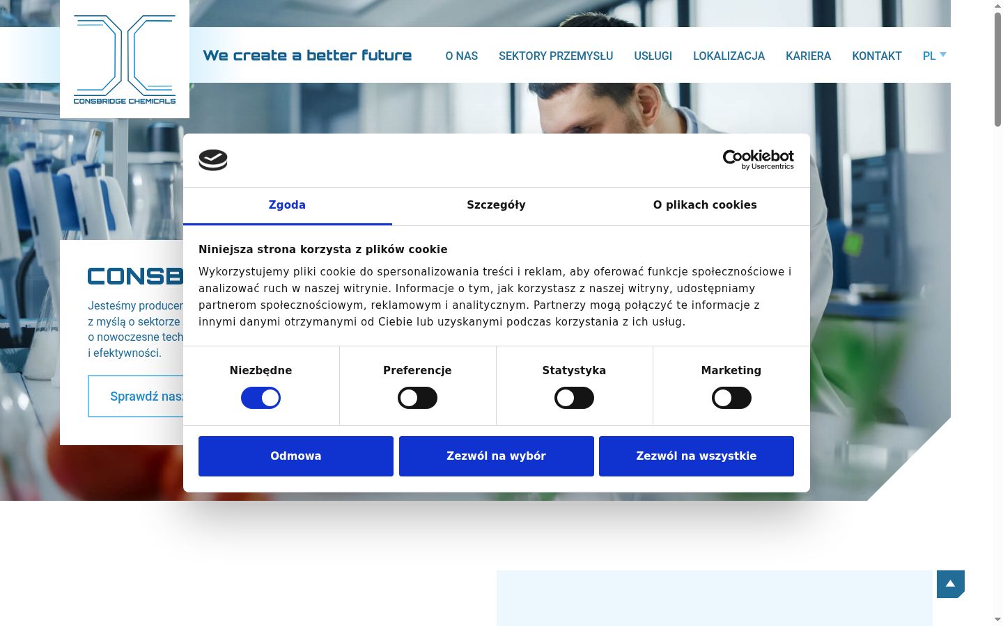 Screenshot del banner di consenso mostrato prima di qualsiasi interazione