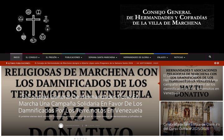 Screenshot of consejodehermandadesdemarchena.es