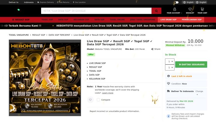Screenshot of consensius.de