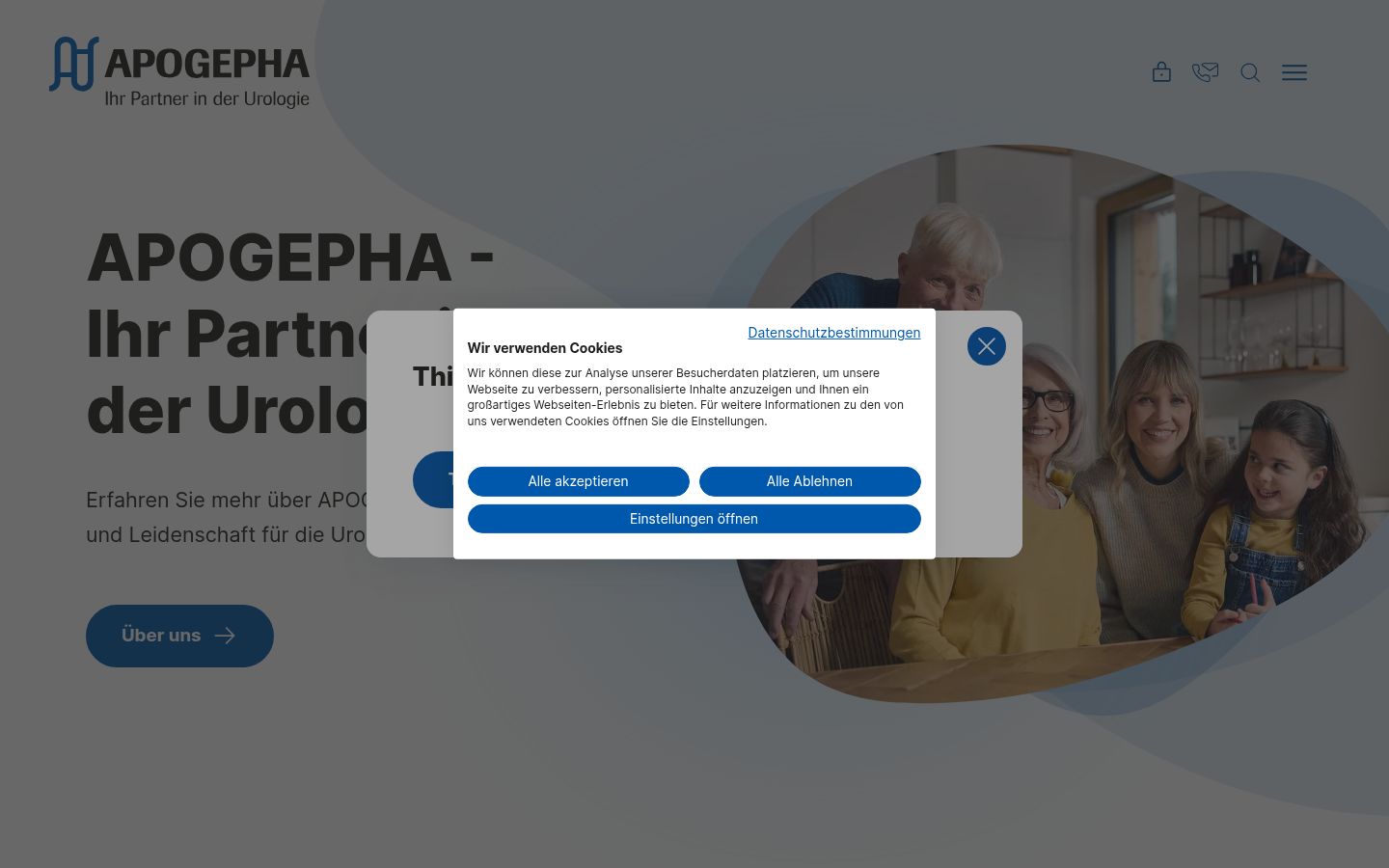 Screenshot του banner συγκατάθεσης που εμφανίστηκε πριν από οποιαδήποτε αλληλεπίδραση