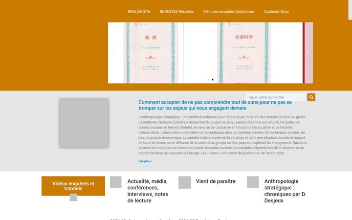 Screenshot of consommations-et-societes.fr