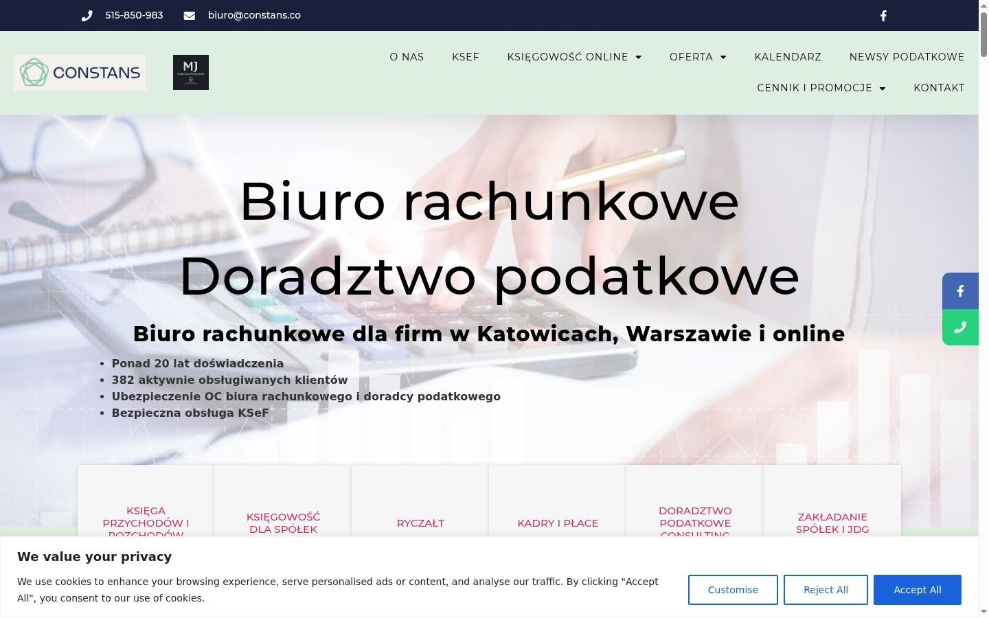 Screenshot of the consent banner shown before any interaction