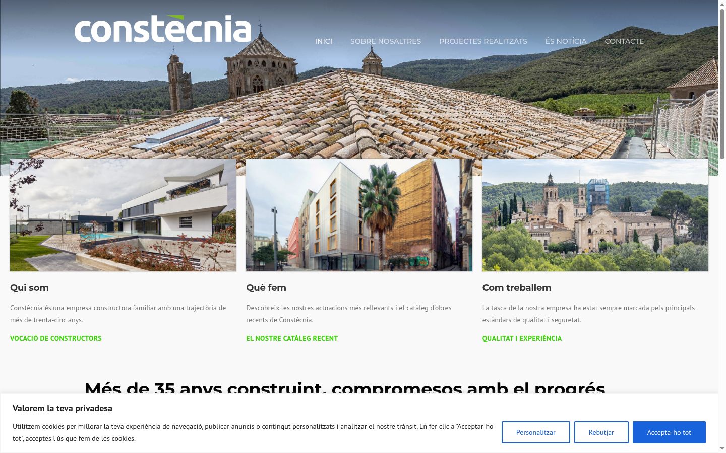 Screenshot του banner συγκατάθεσης που εμφανίστηκε πριν από οποιαδήποτε αλληλεπίδραση