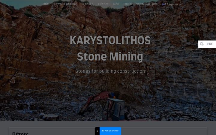 Screenshot of constructionstones.com