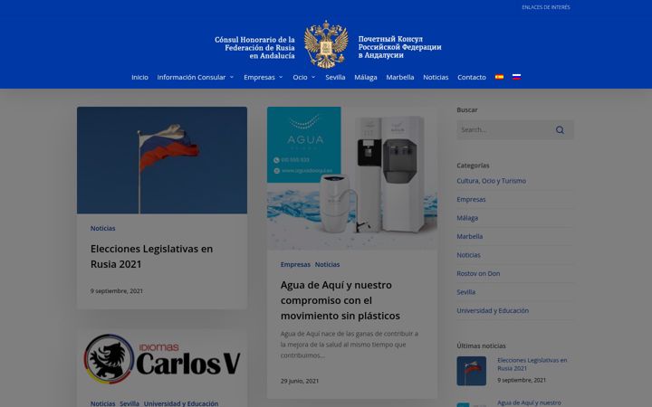 Screenshot of consulrusoandalucia.com