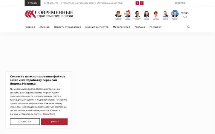 Screenshot ta' consult-cct.ru