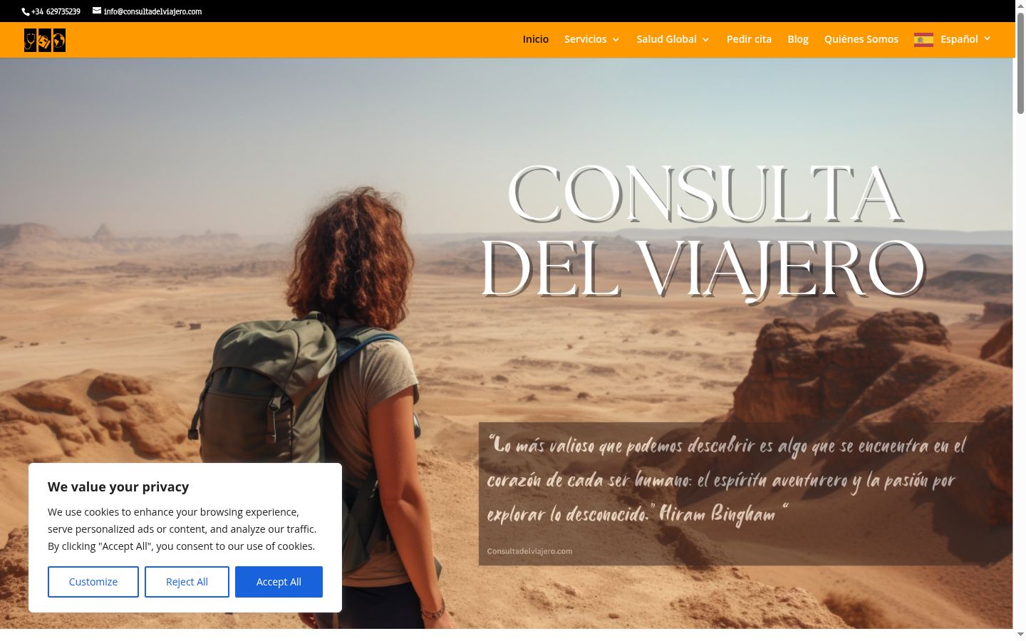 Screenshot of the consent banner shown before any interaction