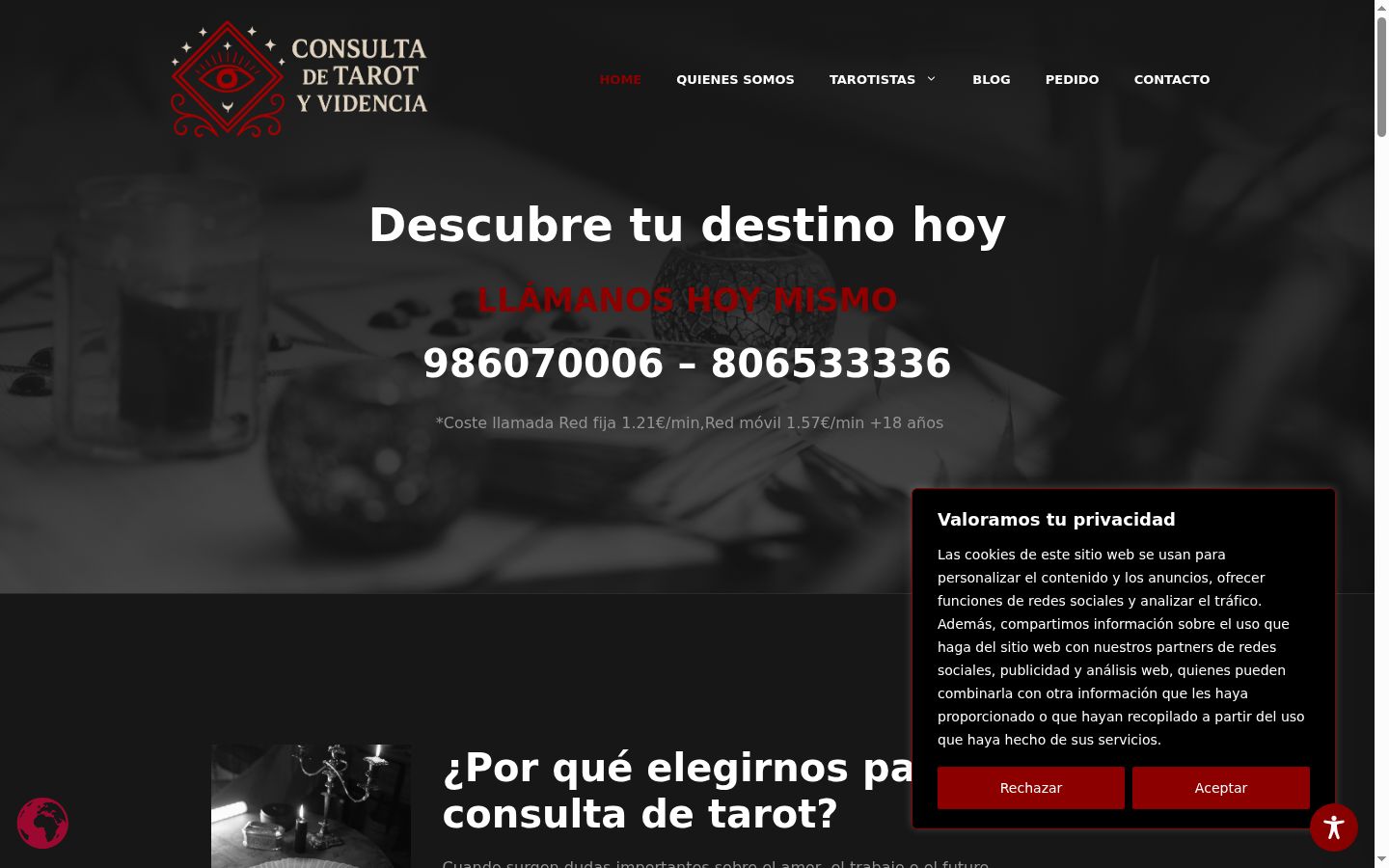 Screenshot of the consent banner shown before any interaction