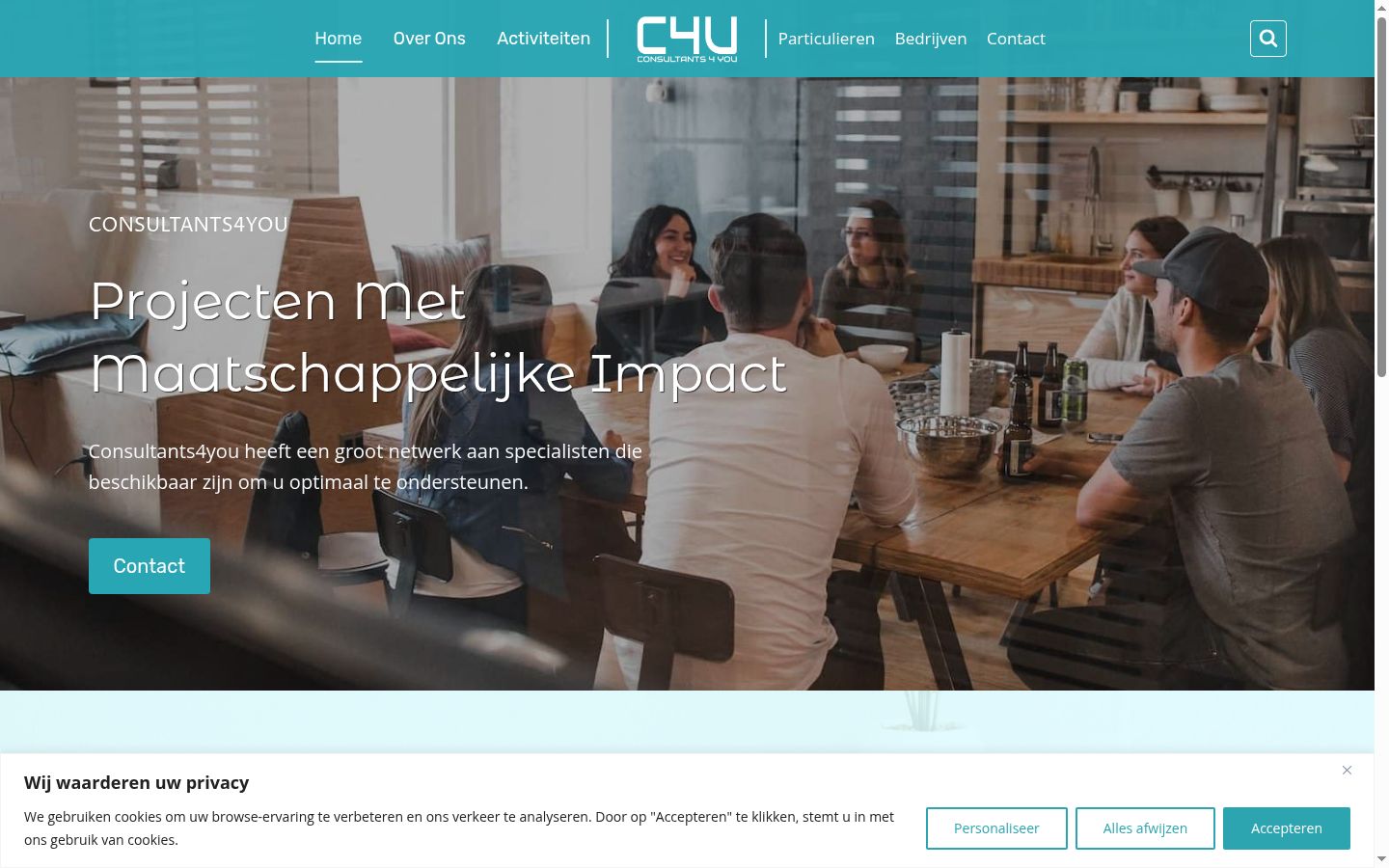 Screenshot of the consent banner shown before any interaction