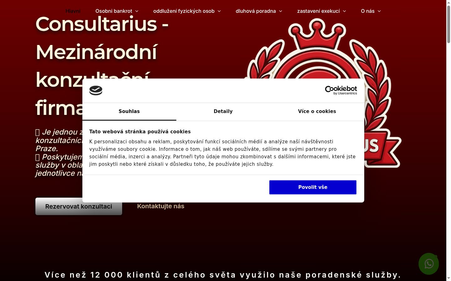 Screenshot des Einwilligungsbanners vor jeglicher Interaktion