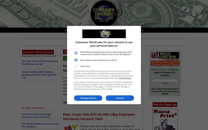 Screenshot of consumerworld.org