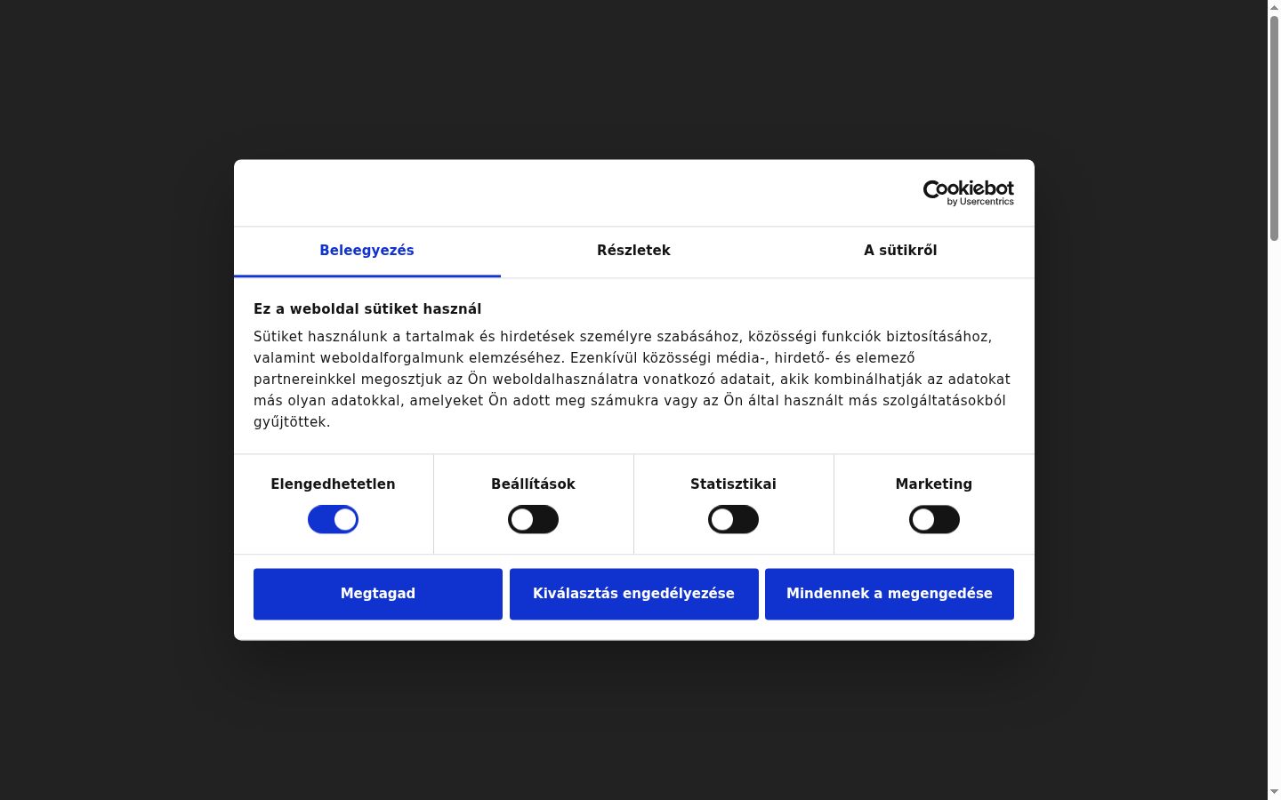 Екранна снимка на банера за съгласие, показан преди каквото и да е взаимодействие