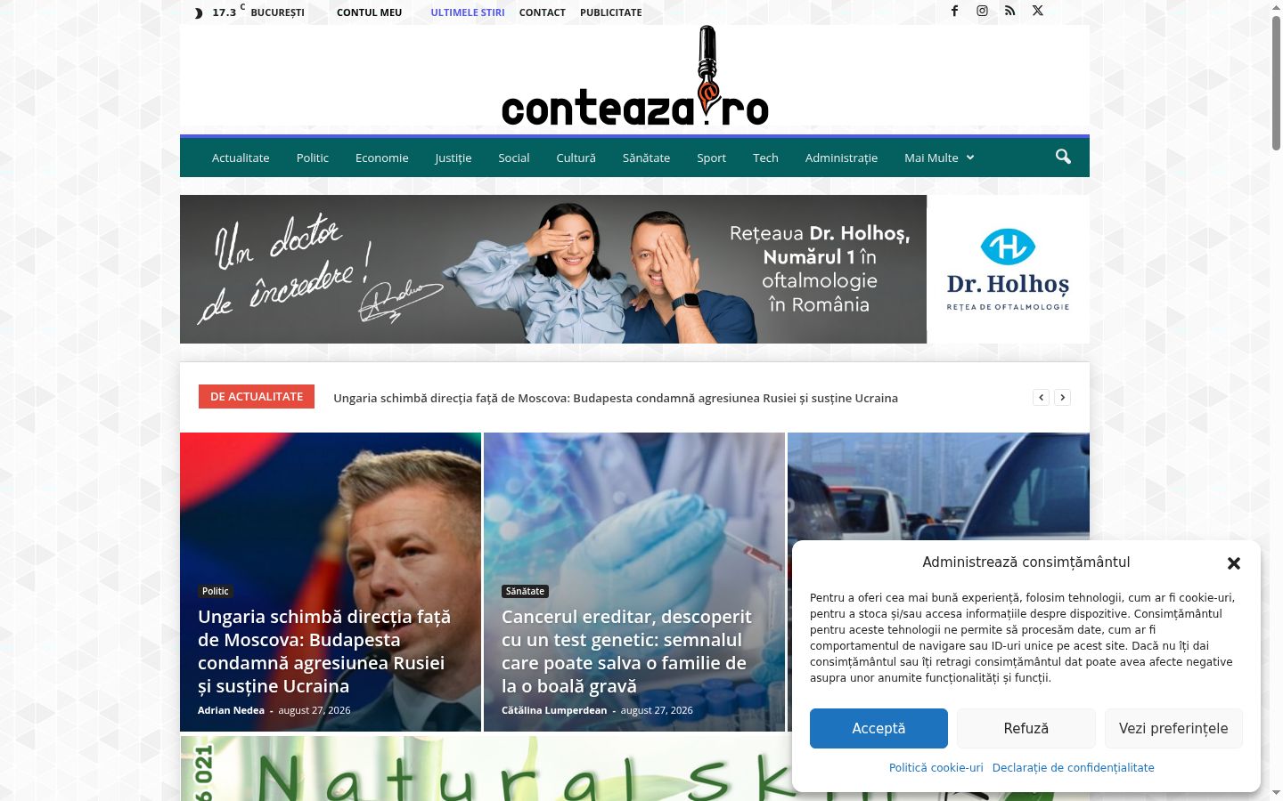 Screenshot tal-banner tal-kunsens muri qabel kwalunkwe interazzjoni