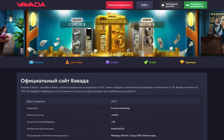 Screenshot of contentagent.net
