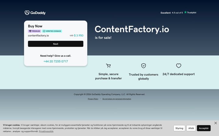 Екранна снимка на contentfactory.io