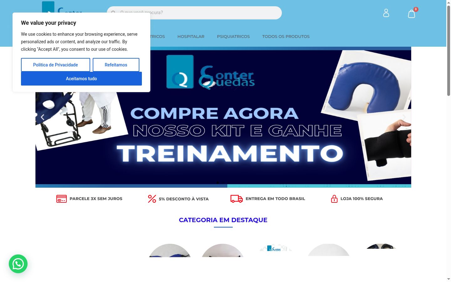 Screenshot του banner συγκατάθεσης που εμφανίστηκε πριν από οποιαδήποτε αλληλεπίδραση
