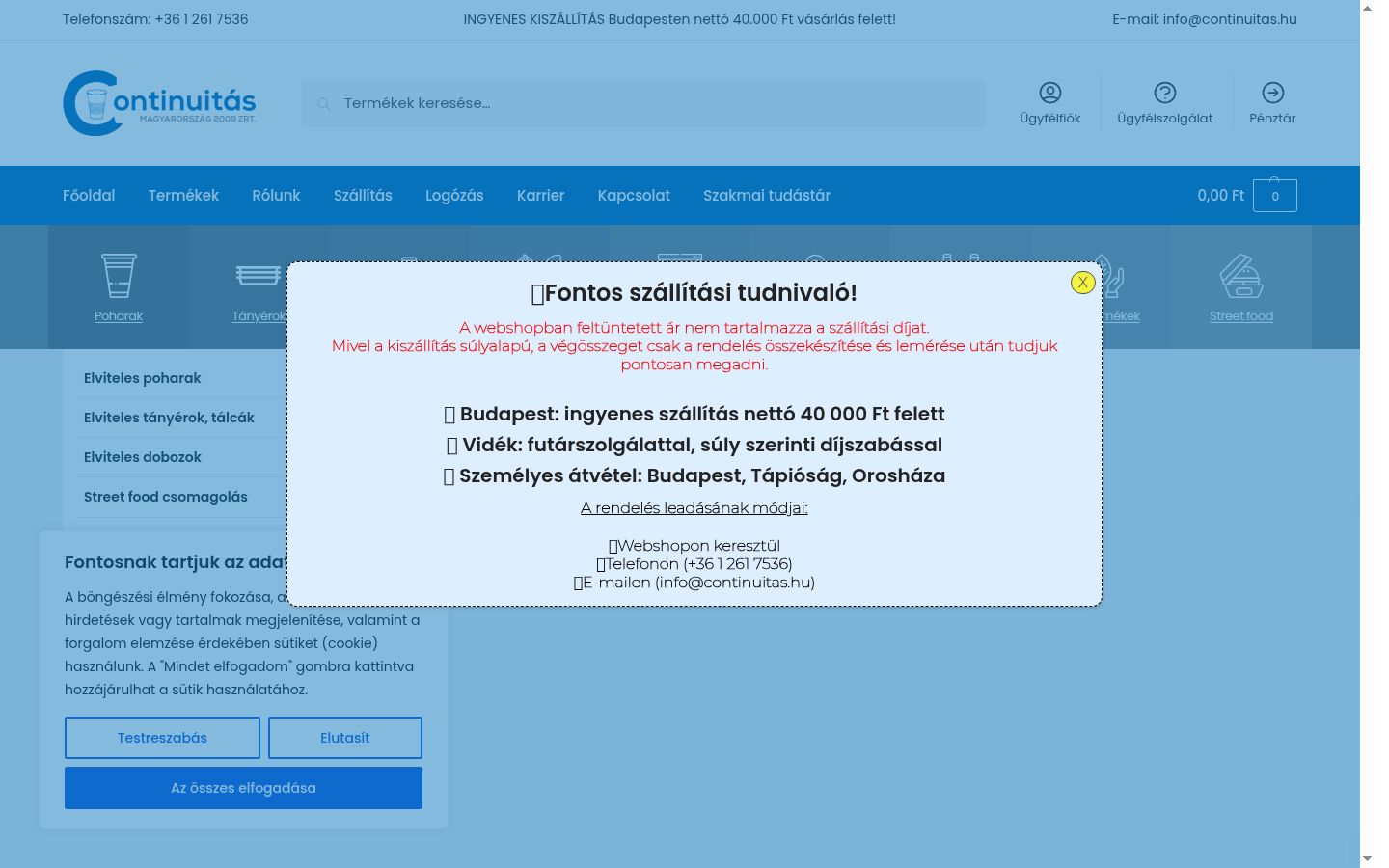 Screenshot tal-banner tal-kunsens muri qabel kwalunkwe interazzjoni