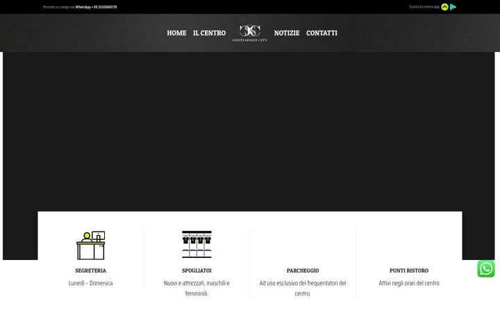 Screenshot of contisportcity.it