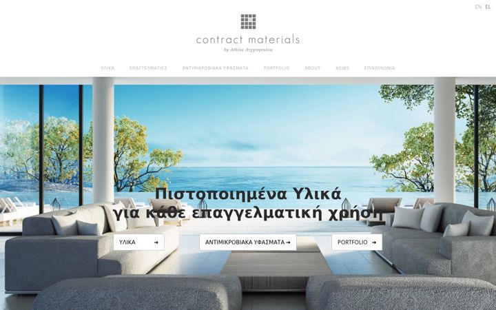 Screenshot of contract-materials.com