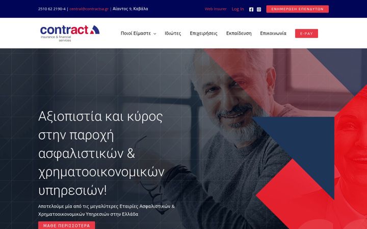 Screenshot of contractsa.com