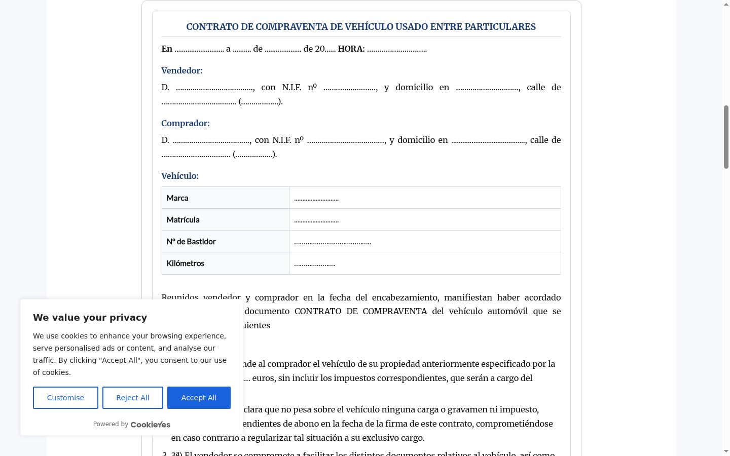 Screenshot του banner συγκατάθεσης που εμφανίστηκε πριν από οποιαδήποτε αλληλεπίδραση
