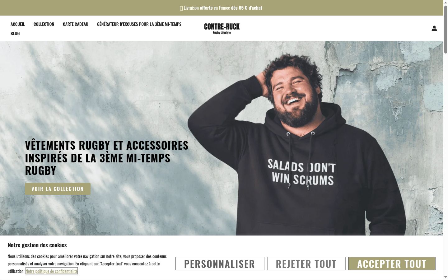 Screenshot του banner συγκατάθεσης που εμφανίστηκε πριν από οποιαδήποτε αλληλεπίδραση