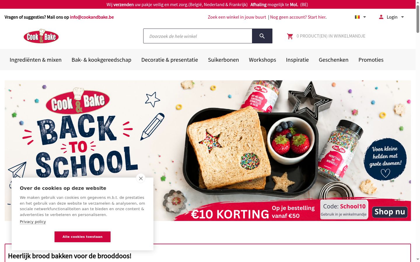 Sutikimo reklamjuostės, rodytos prieš bet kokią sąveiką, ekrano kopija