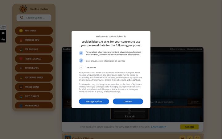 Screenshot of cookieclickers.io