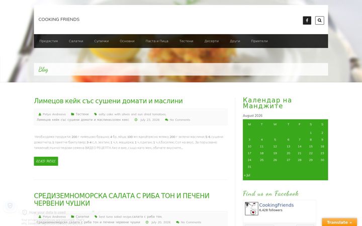 Screenshot of cookingfriends.net
