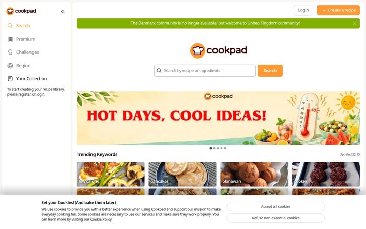Captura de pantalla de cookpad.com