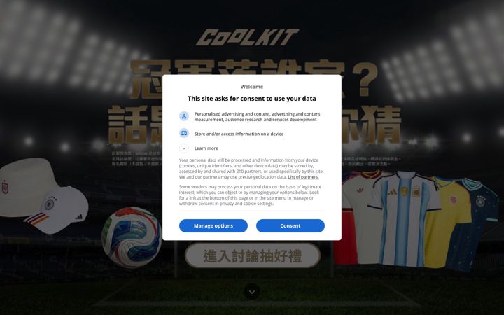 Screenshot of cool-style.com.tw