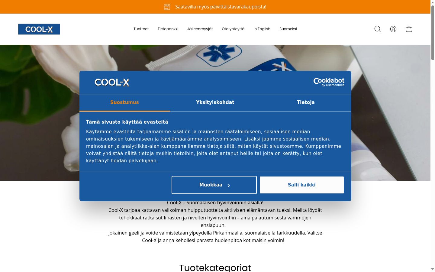 Screenshot of the consent banner shown before any interaction