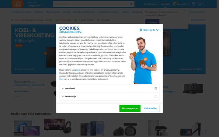 Skjermbilde av coolblue.nl