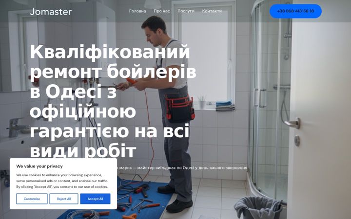 Screenshot of cooldoctor.space