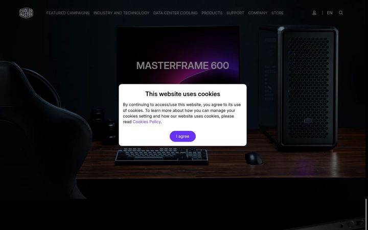 Skjermbilde av coolermaster.com