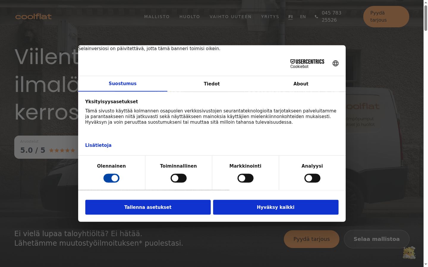 Screenshot of the consent banner shown before any interaction