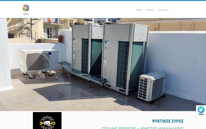 cooling-services.gr